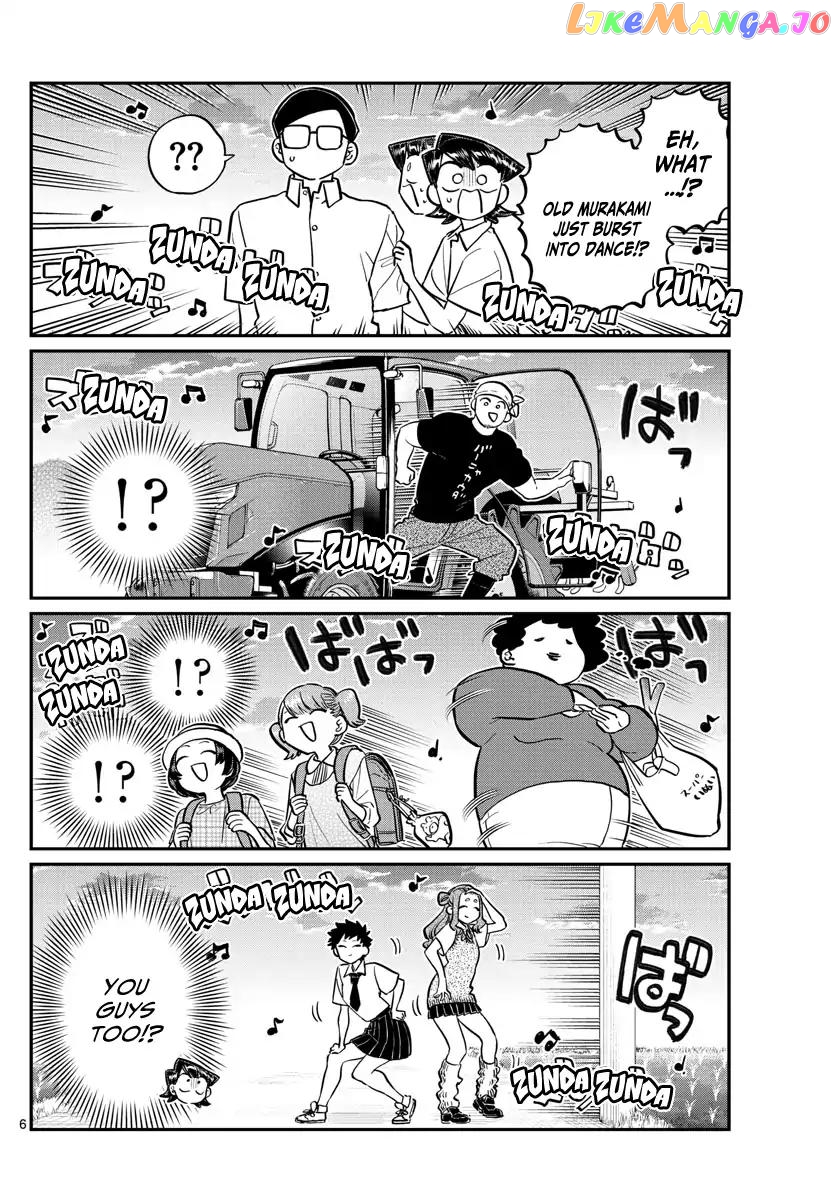 Komi Can